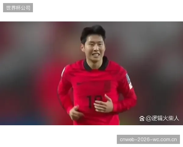 李刚仁已成韩国队身价最高球员，被视为孙兴慜之后的新一代组织核心。