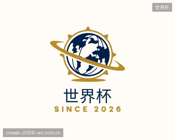知道世界杯官方